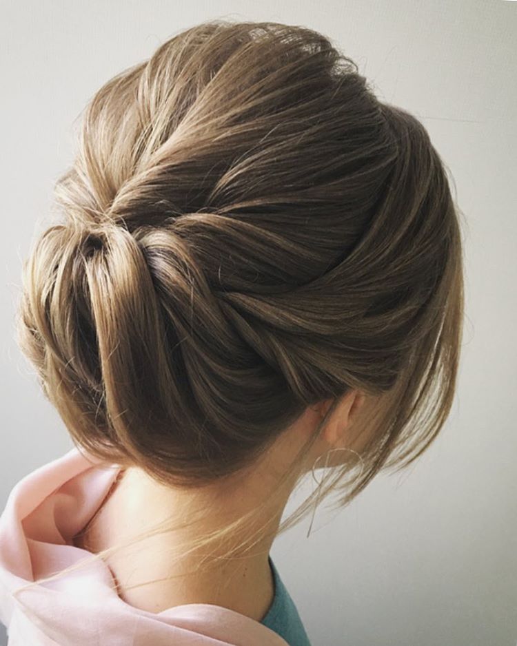 Quick Updo Hairstyle